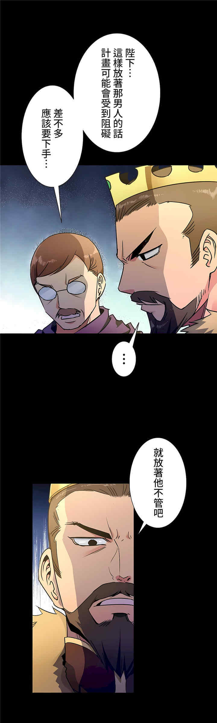 第20张