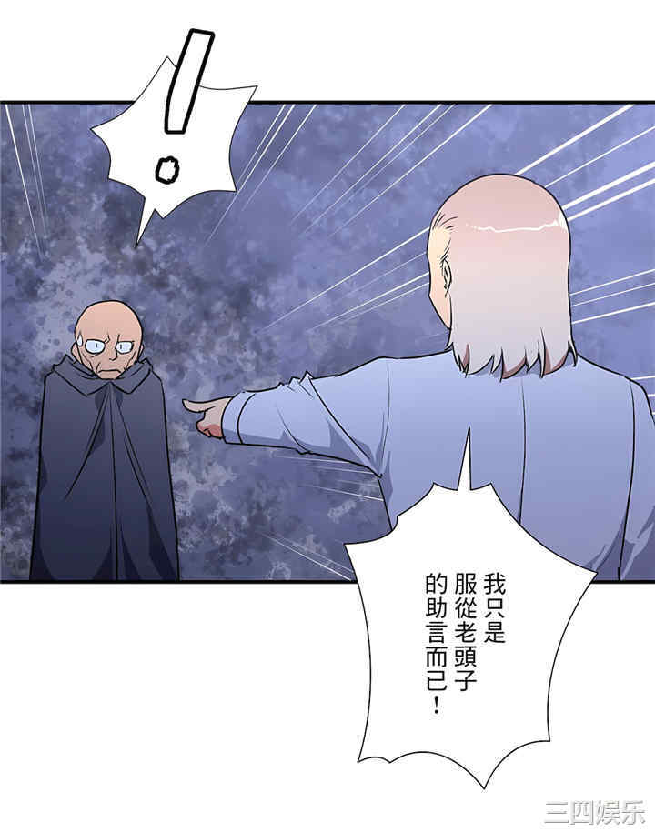 第21张