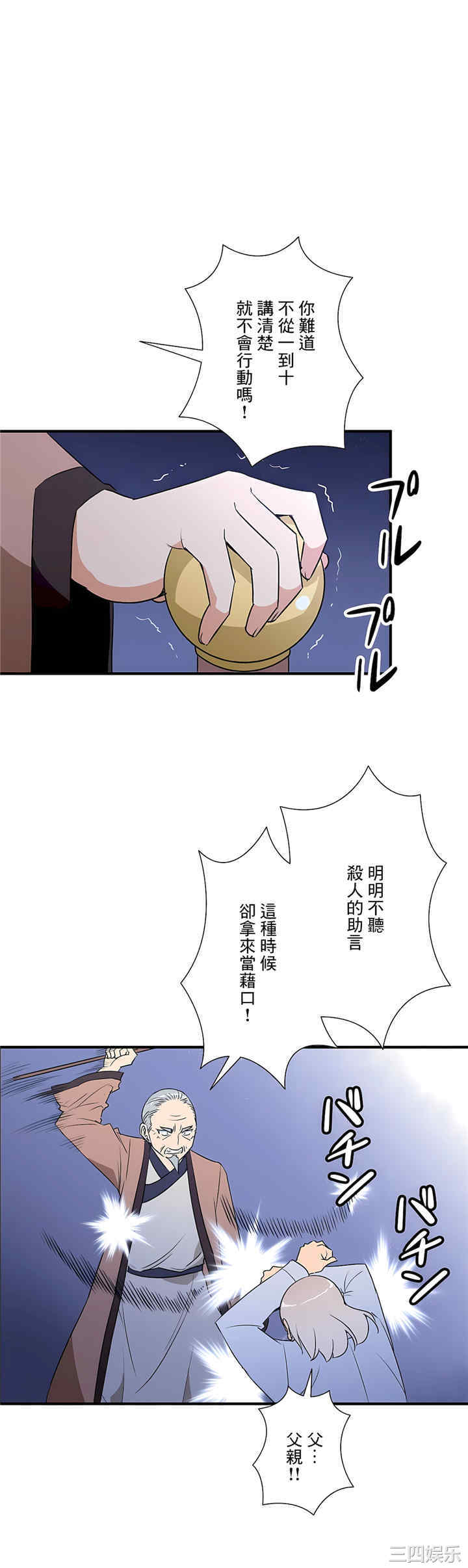 第22张