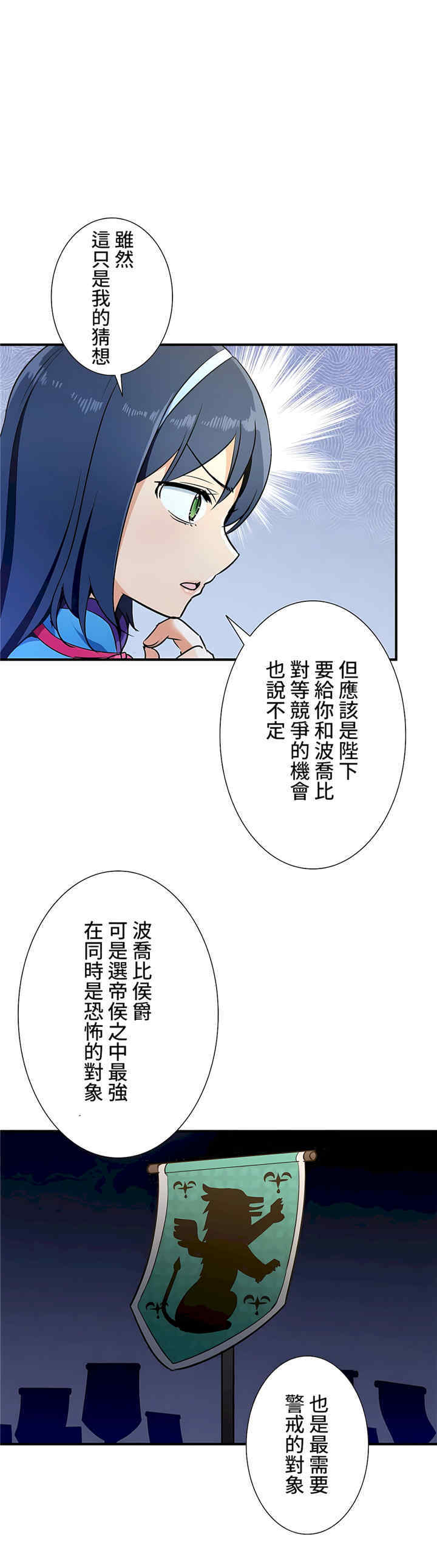 第23张