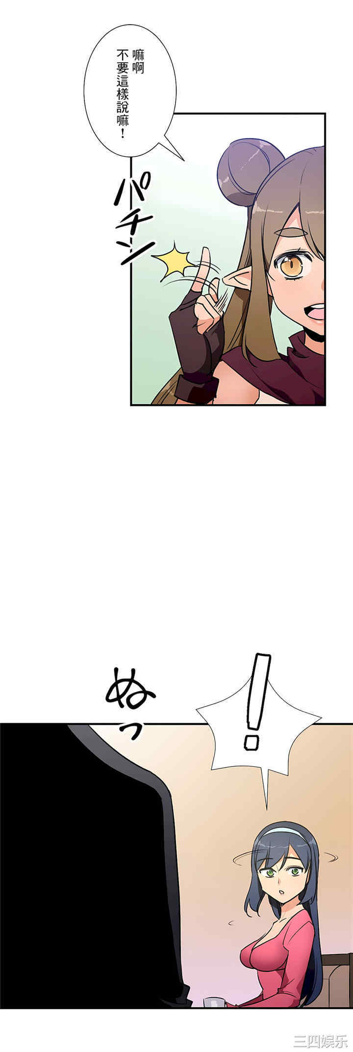 第27张