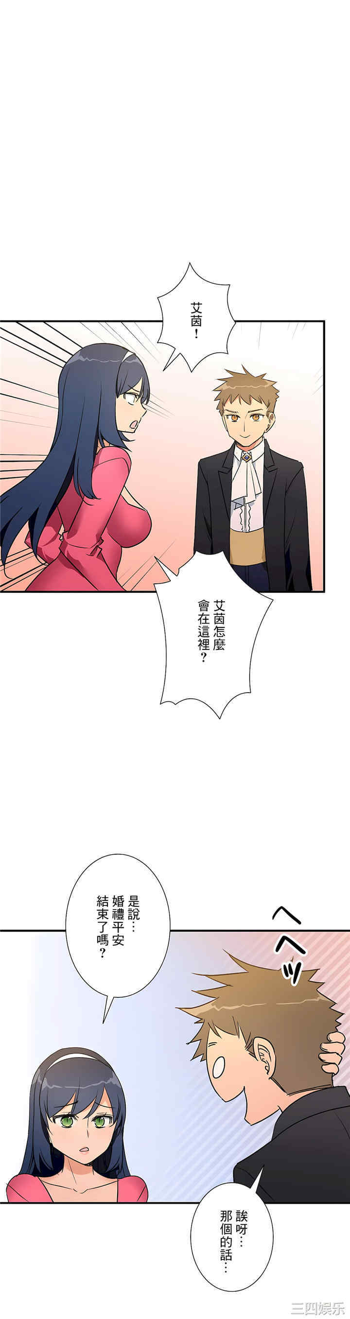 第28张