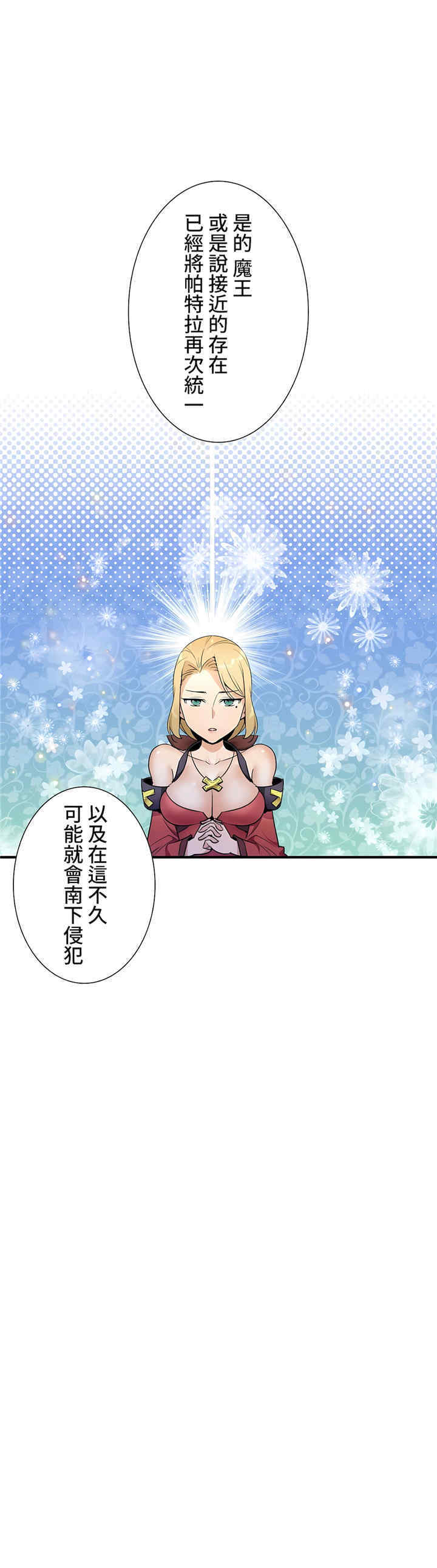 第29张