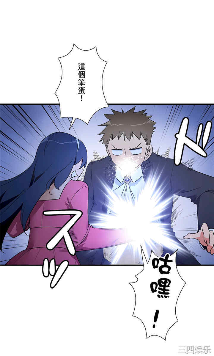 第30张
