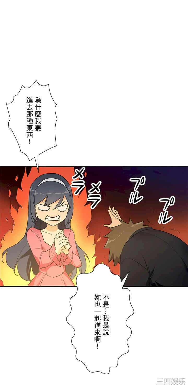 第31张