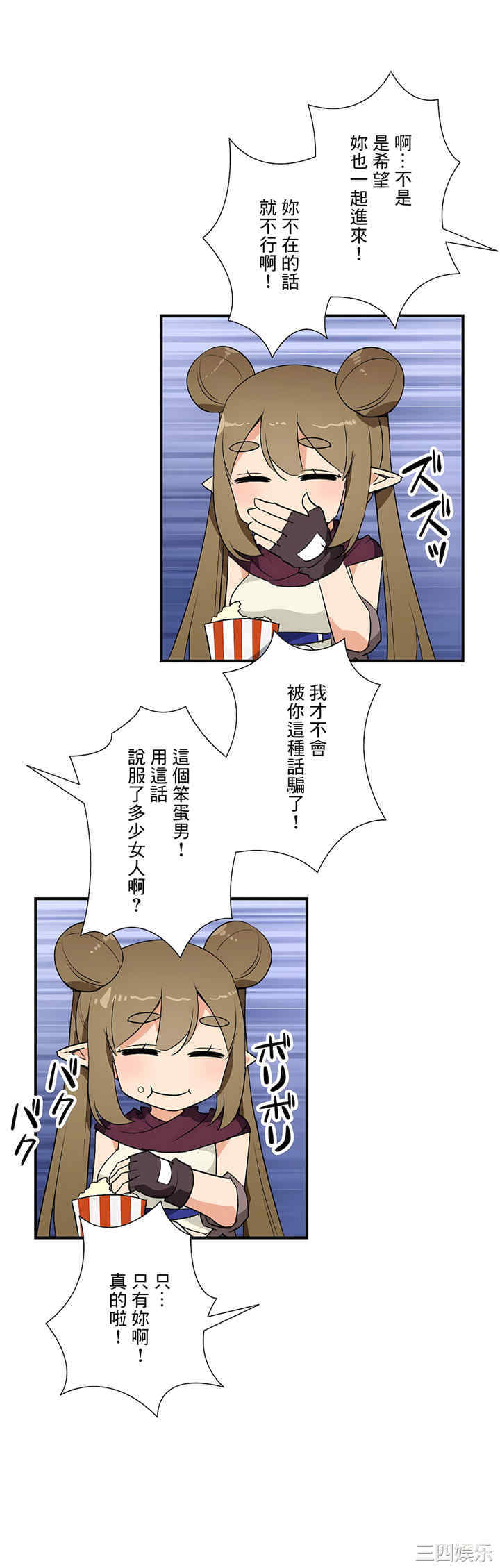 第32张