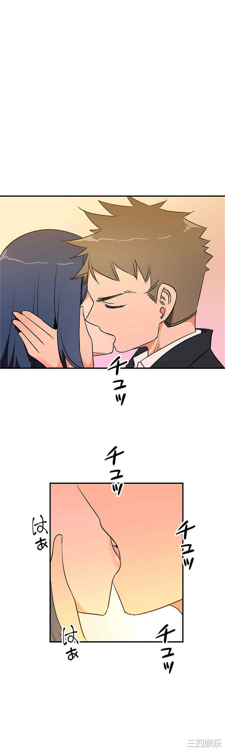 第35张