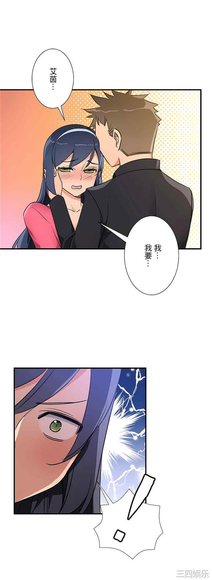 第36张