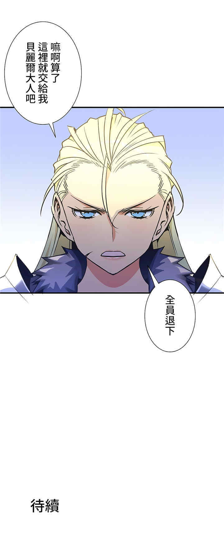 第36张