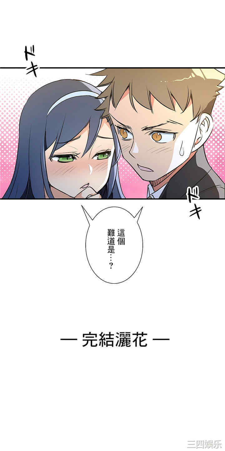 第38张