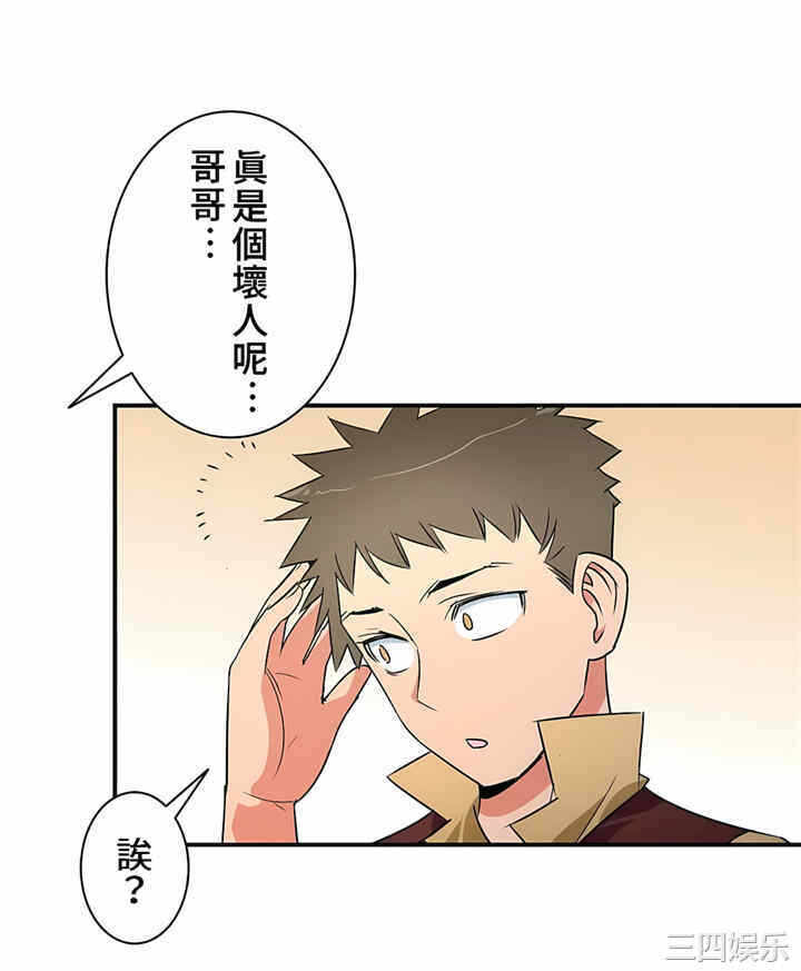 第22张