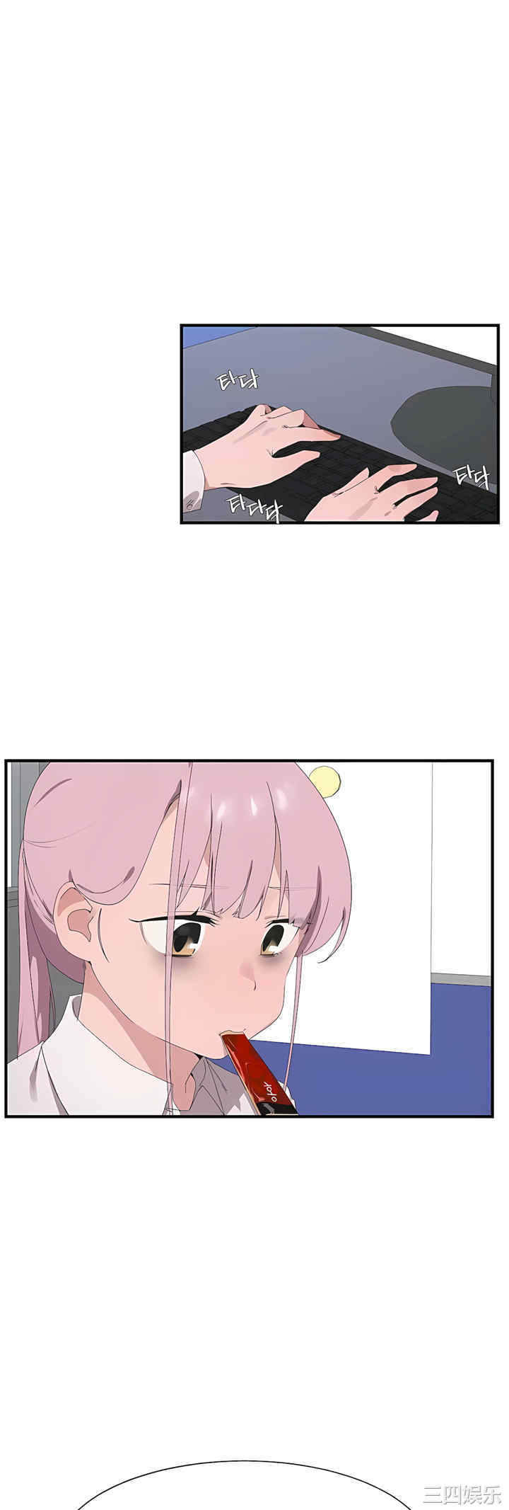 第19张
