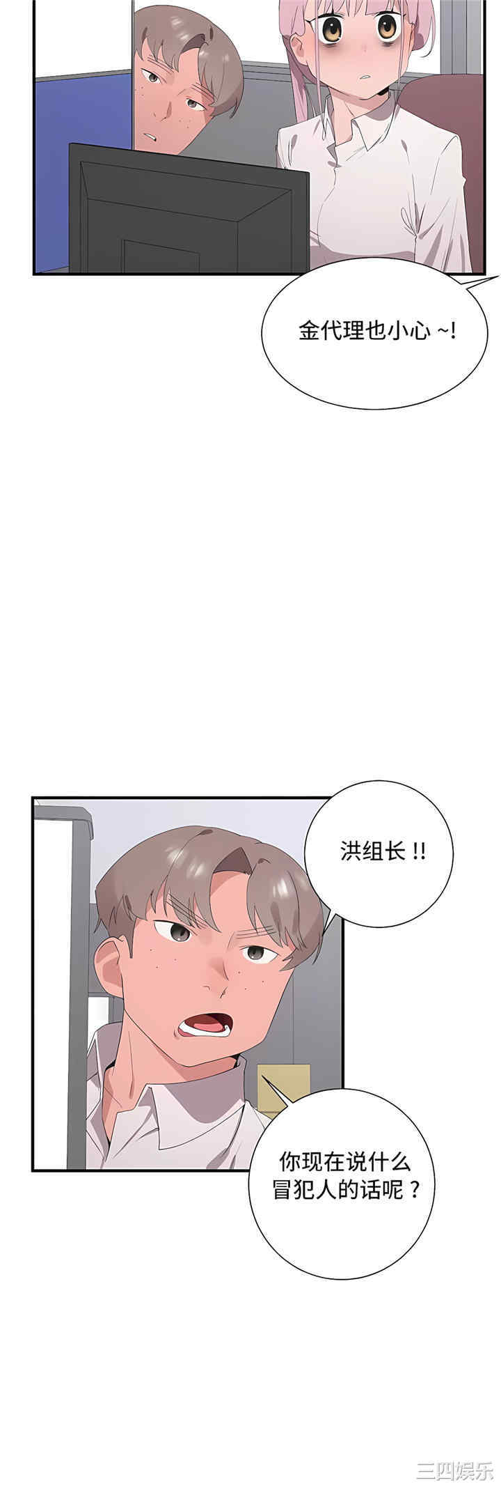 第23张