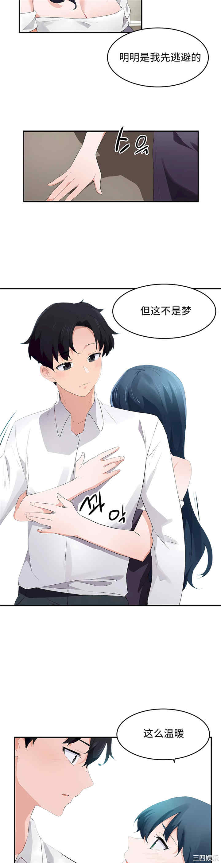 第19张