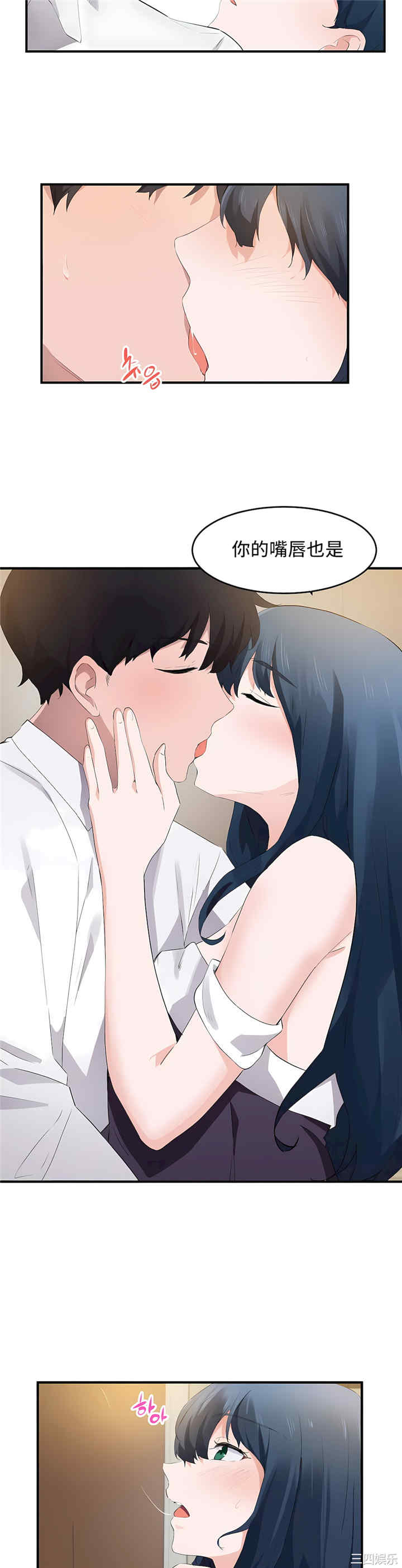 第20张