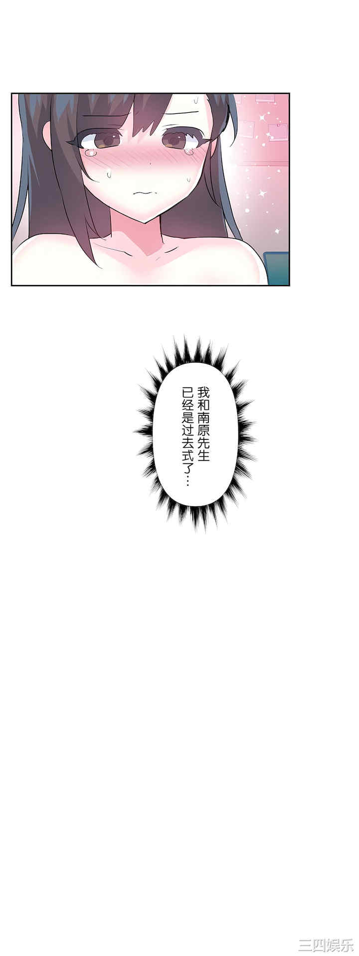 第19张