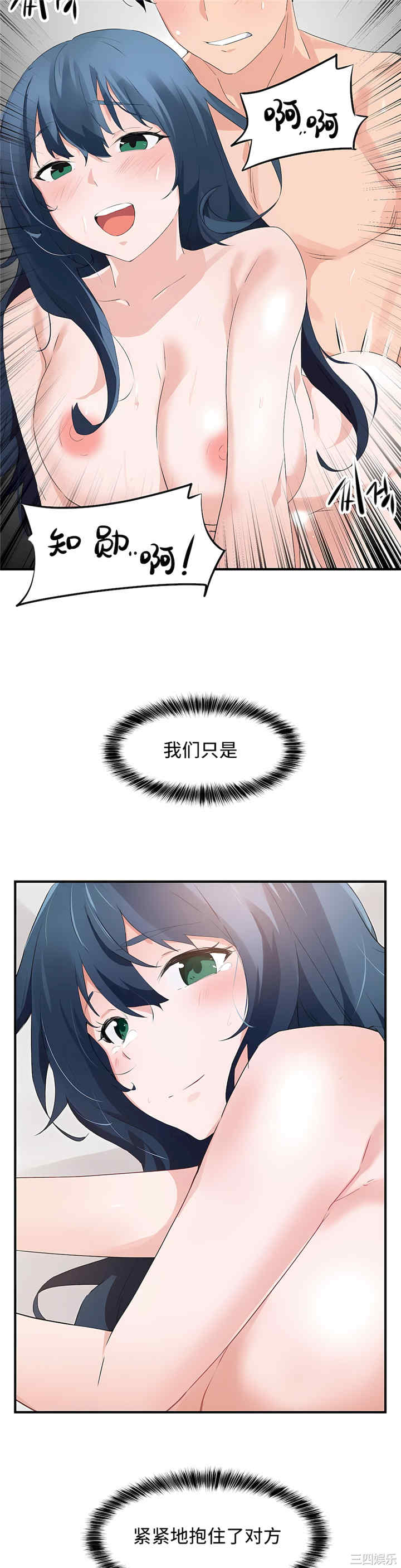 第24张