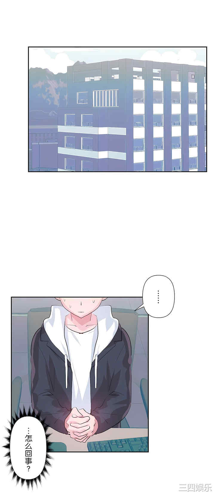 第20张
