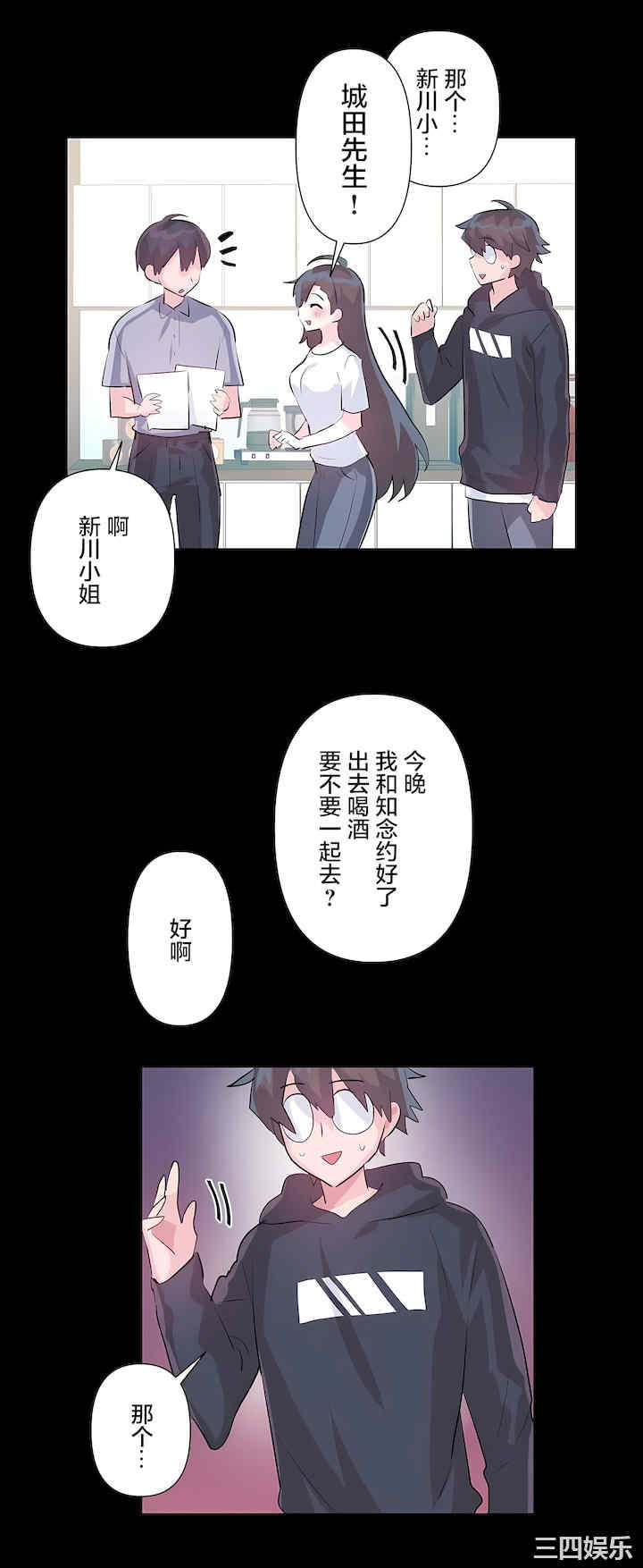 第22张