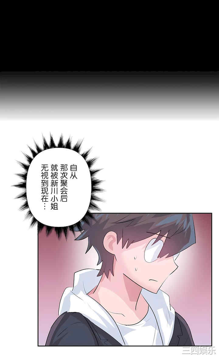 第23张