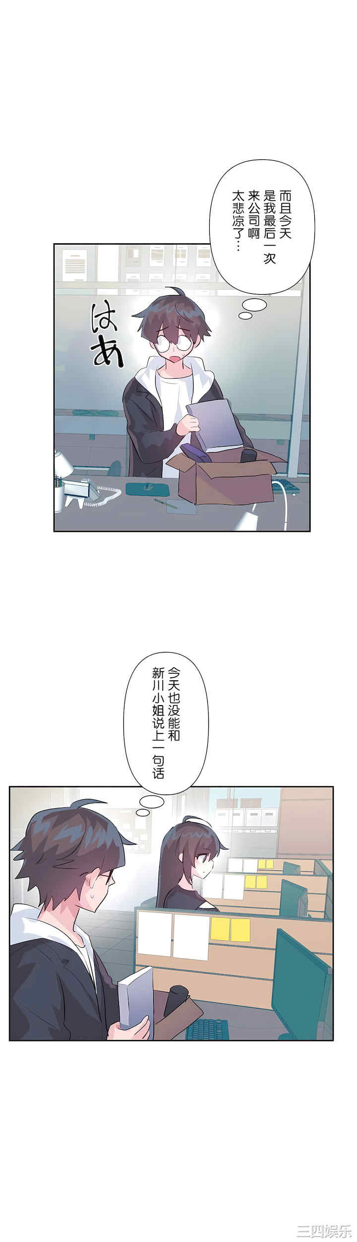 第24张