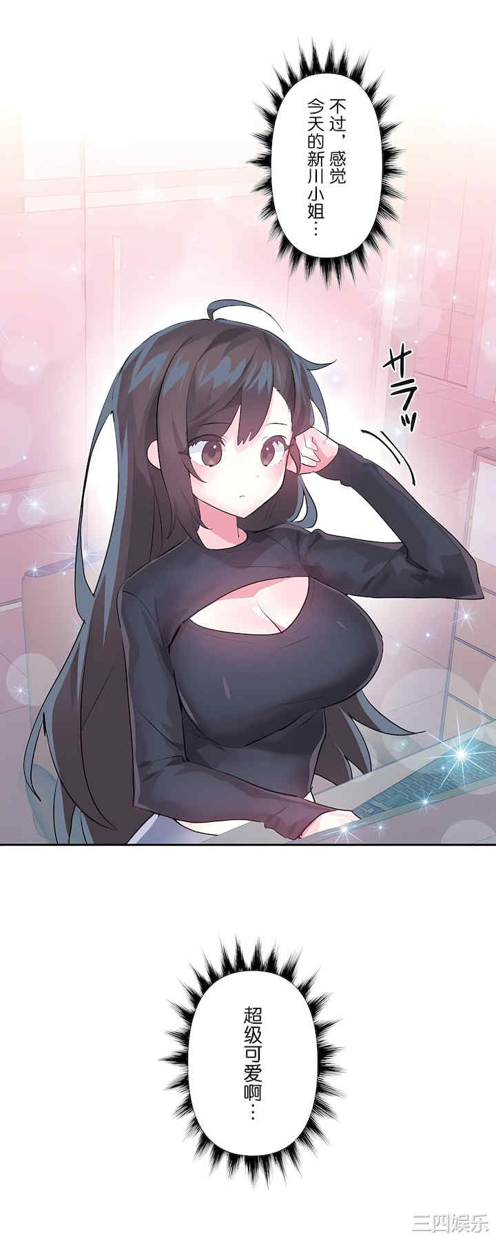 第25张