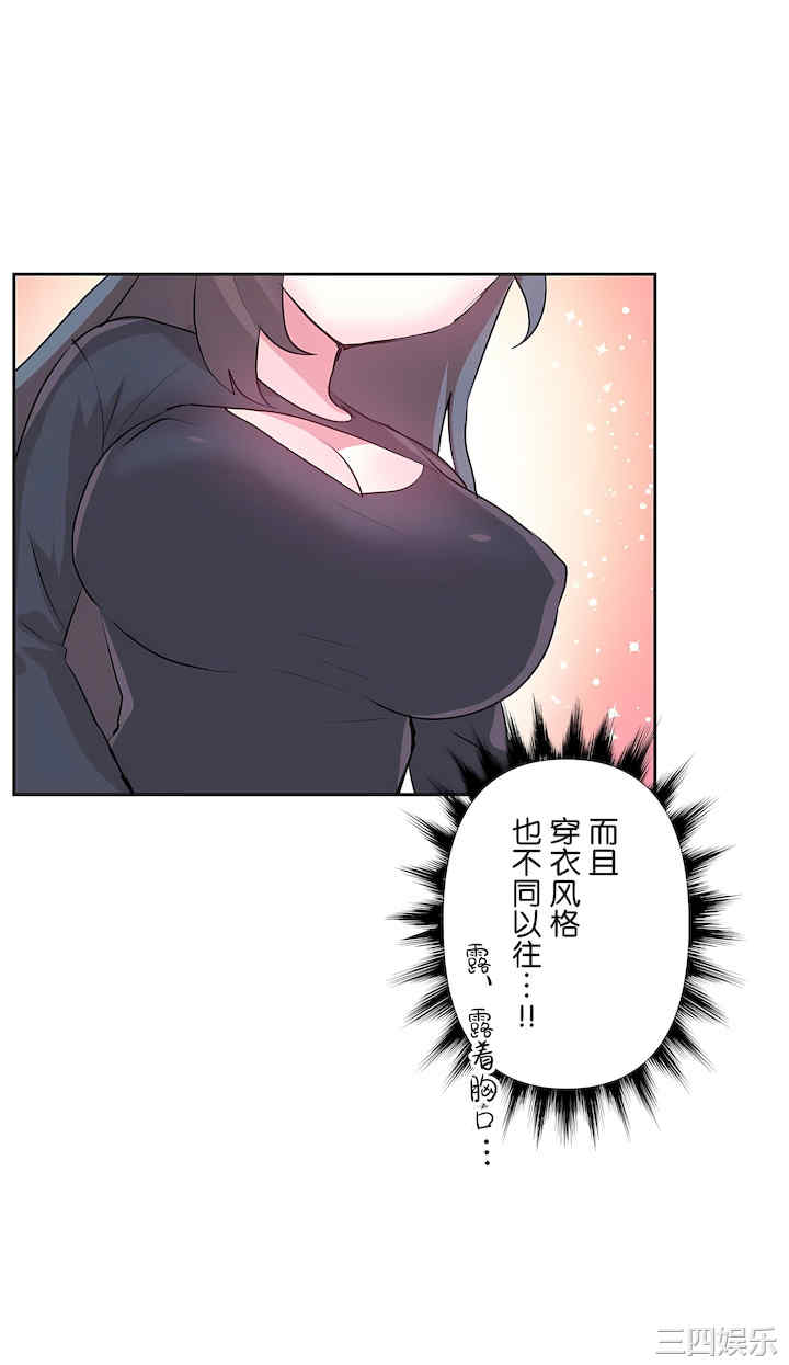 第26张