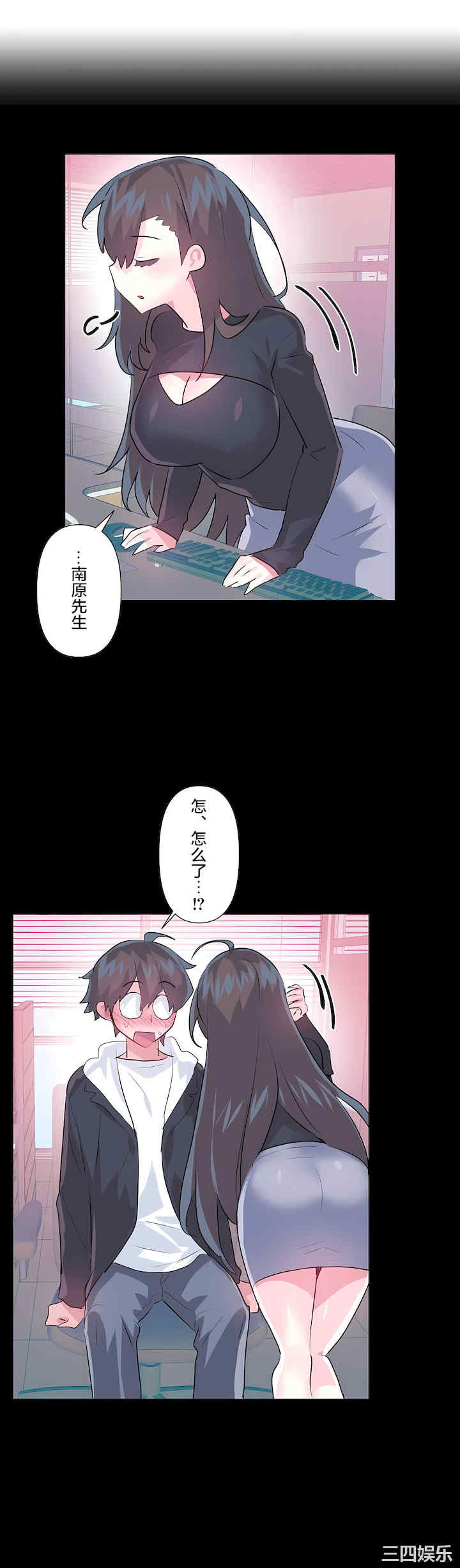 第27张