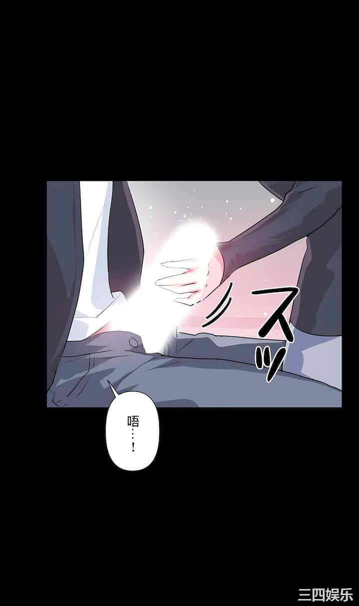 第29张