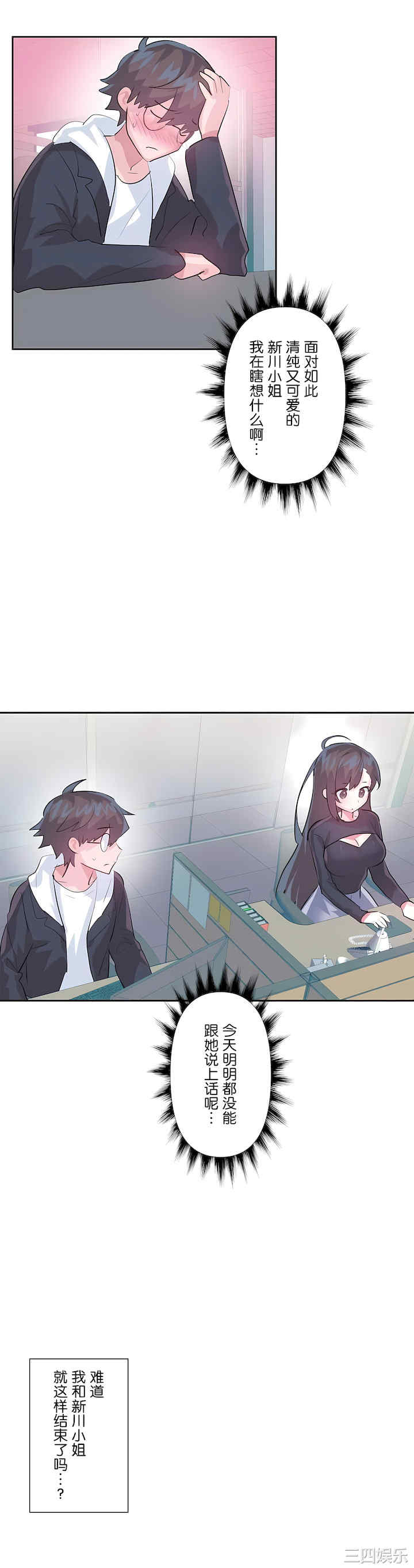 第30张