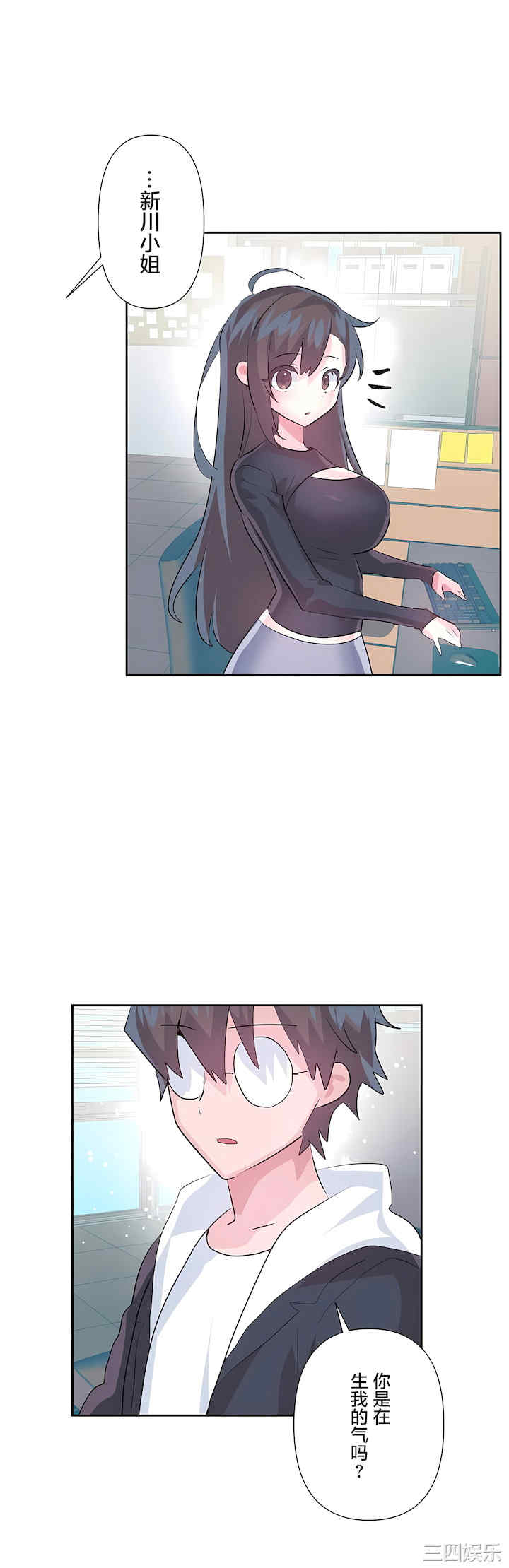 第32张