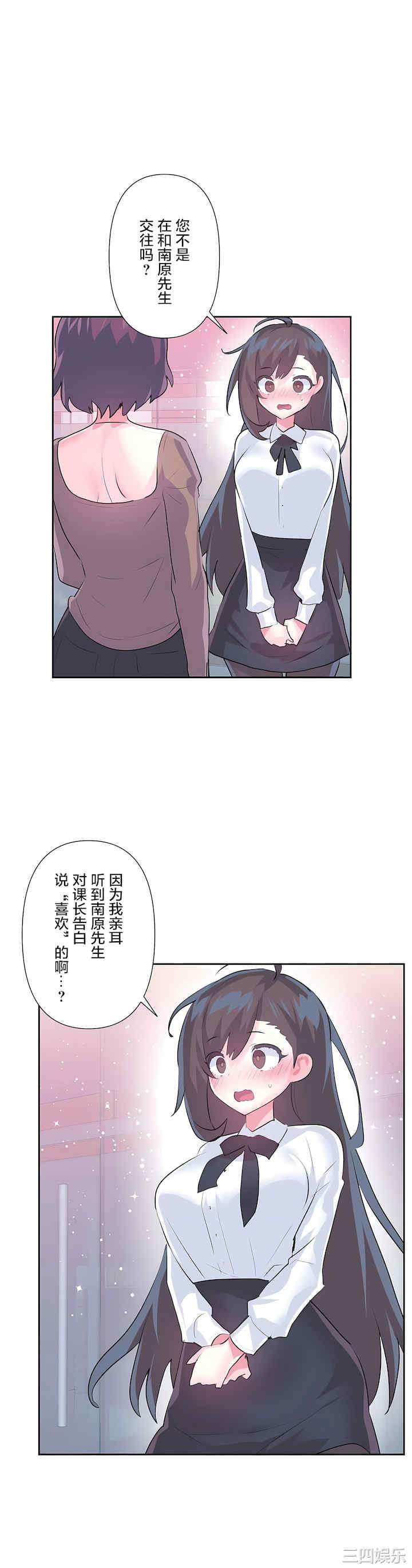 第19张