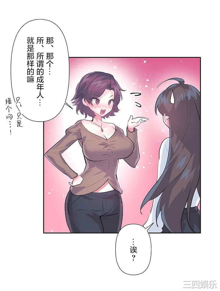 第23张