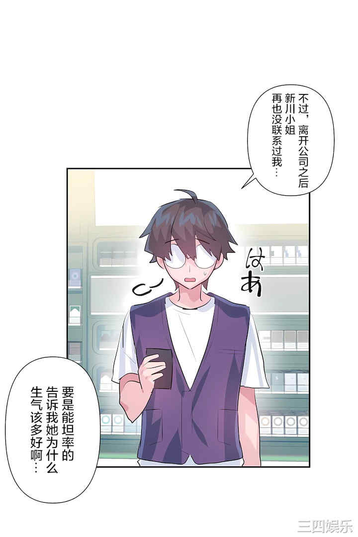 第28张