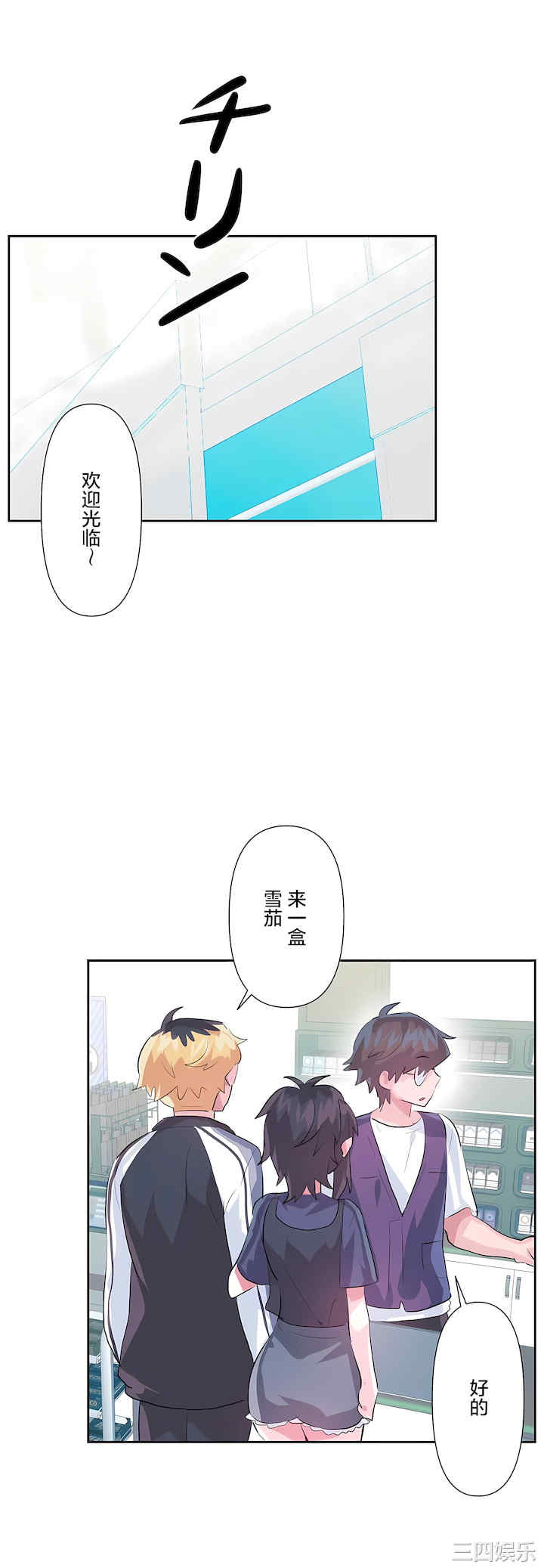 第29张