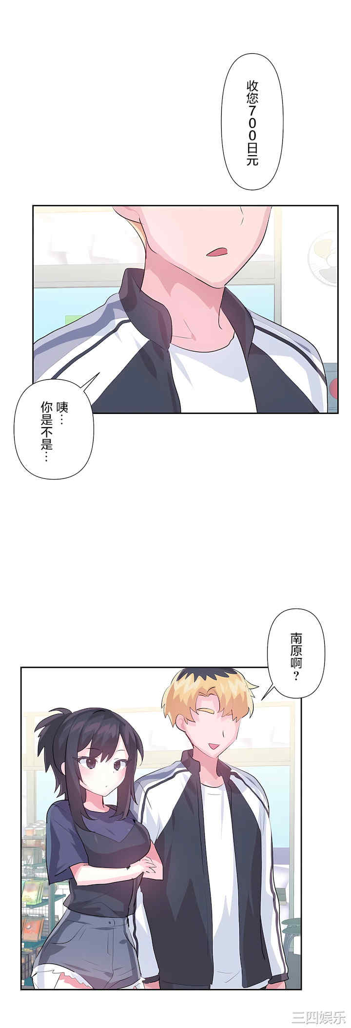 第30张