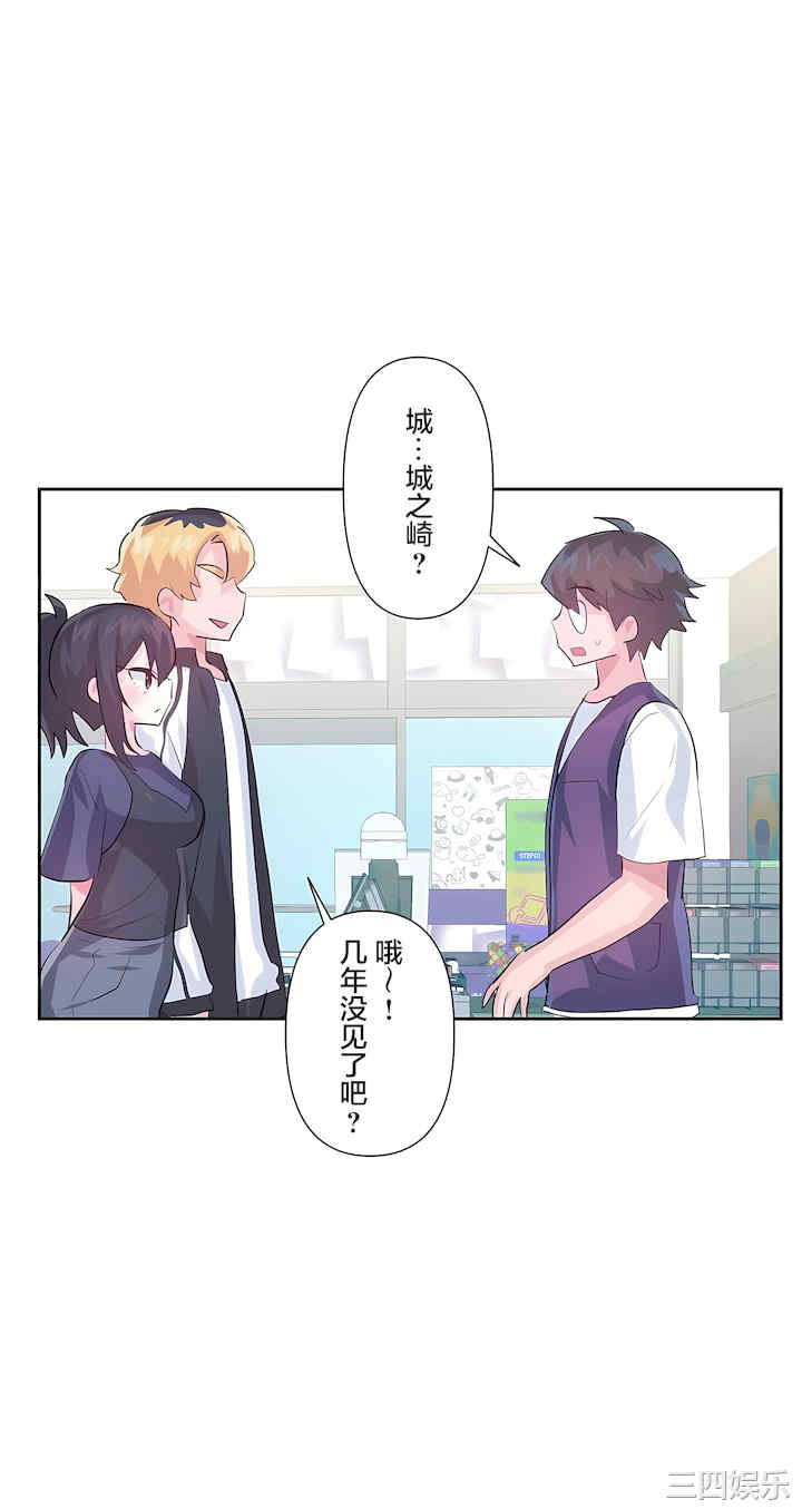第31张
