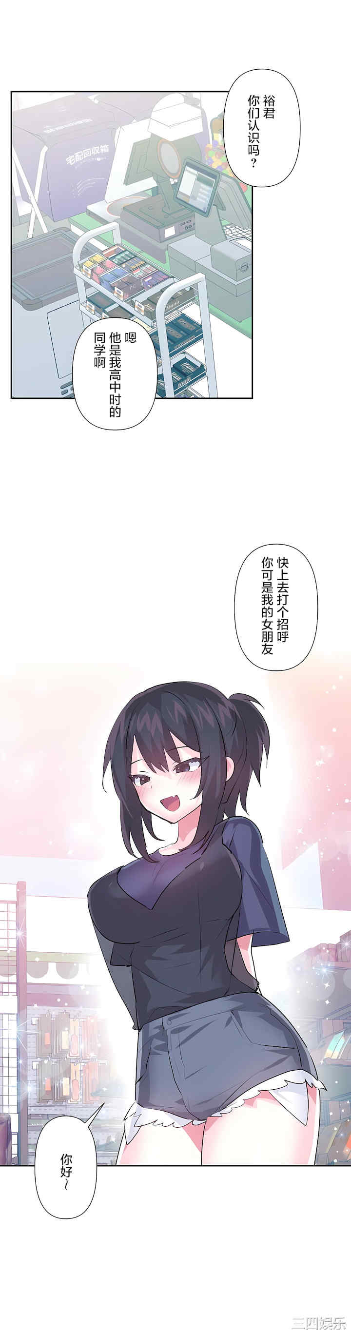 第32张