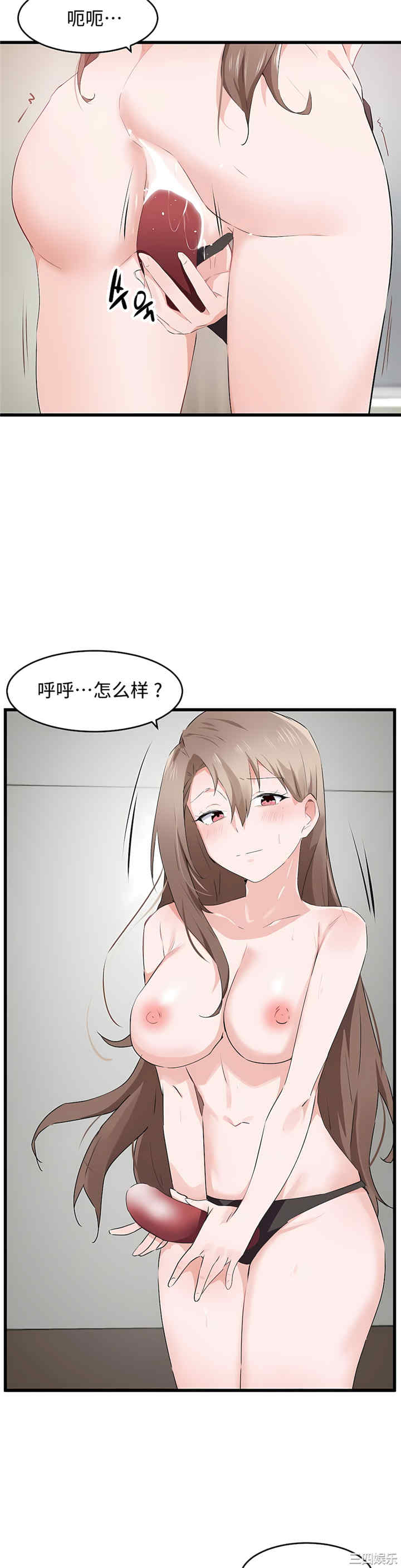 第24张