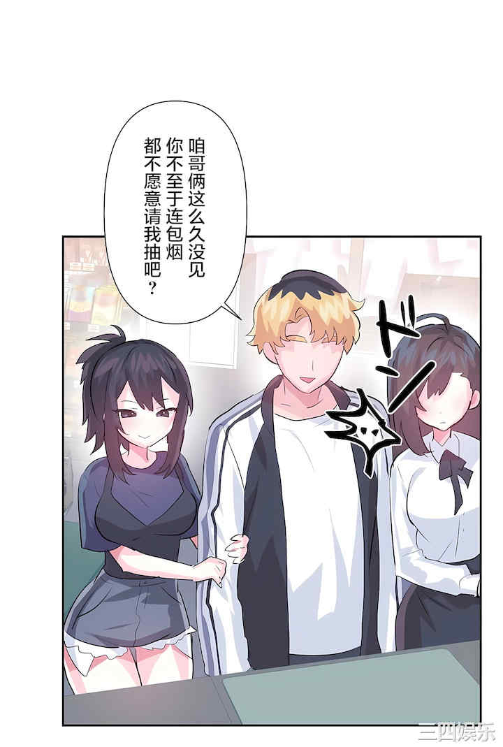 第36张