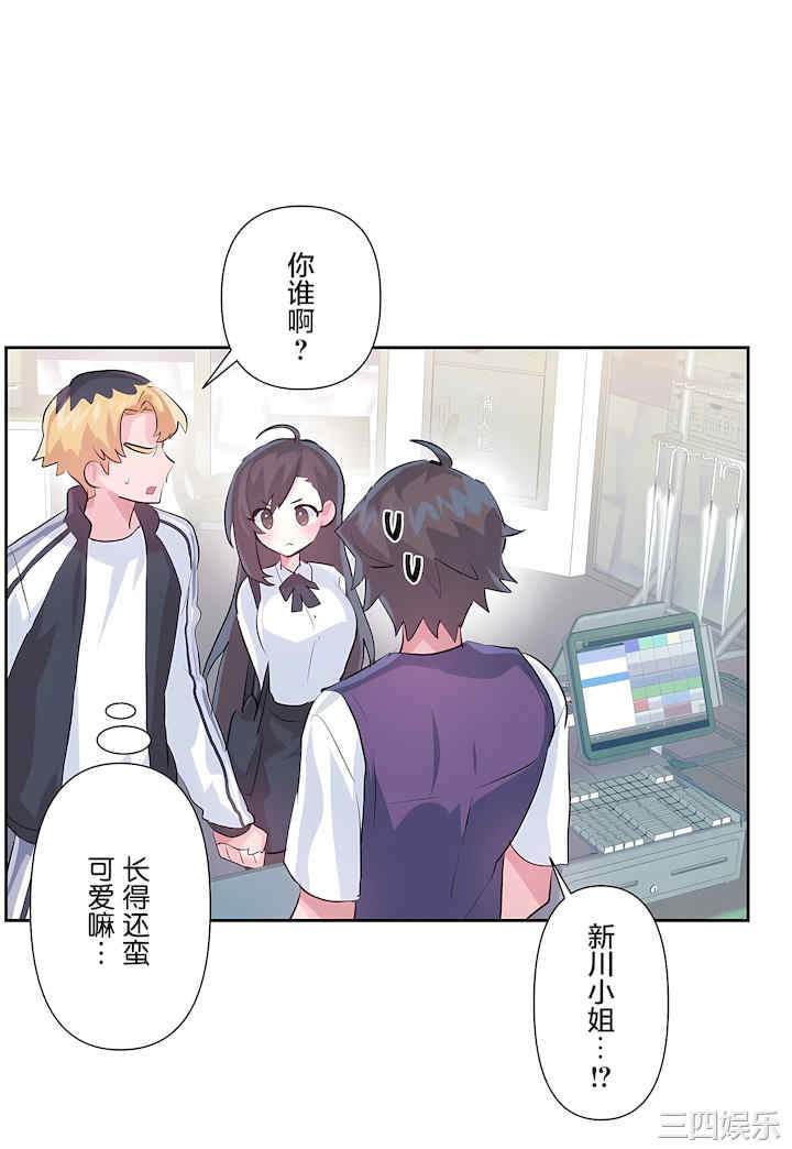 第38张