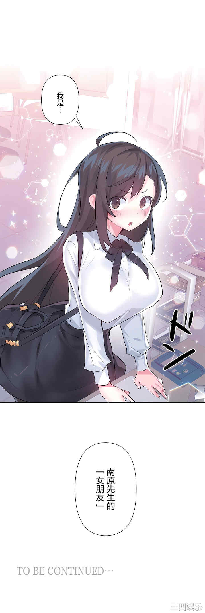 第39张