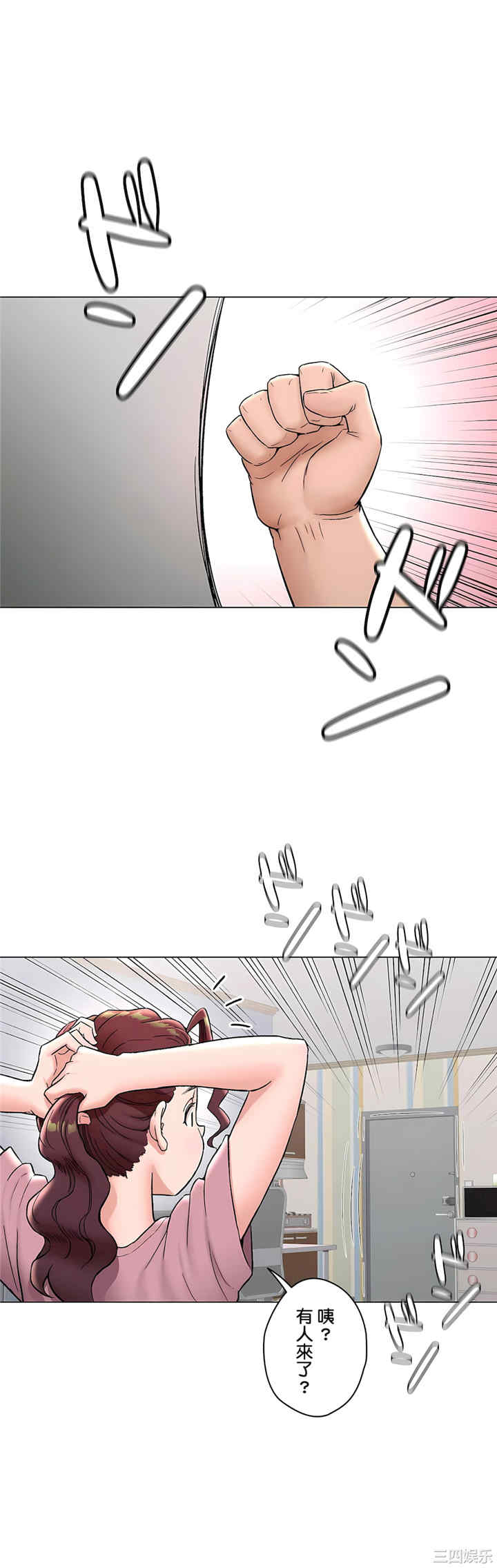 第1张