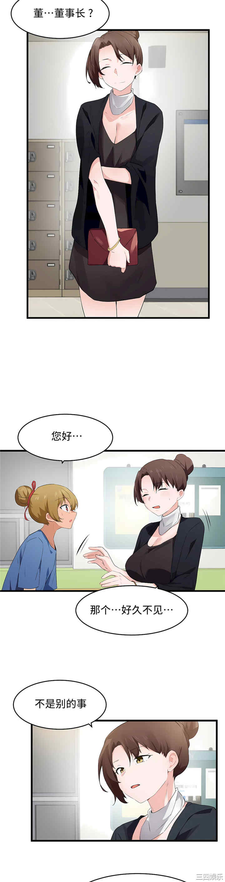 第19张