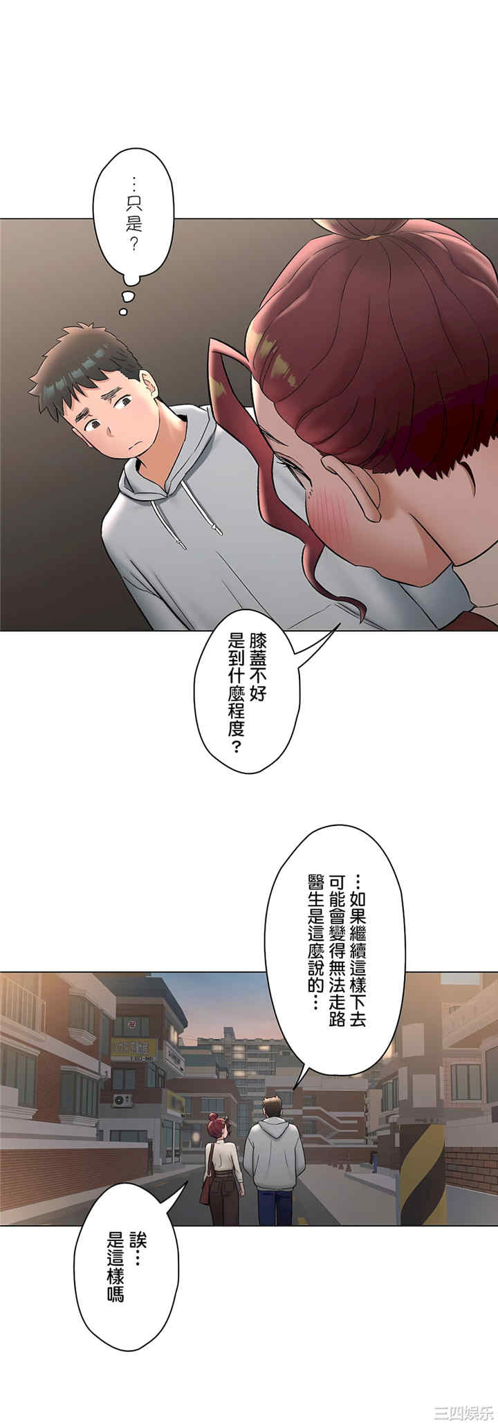 第11张
