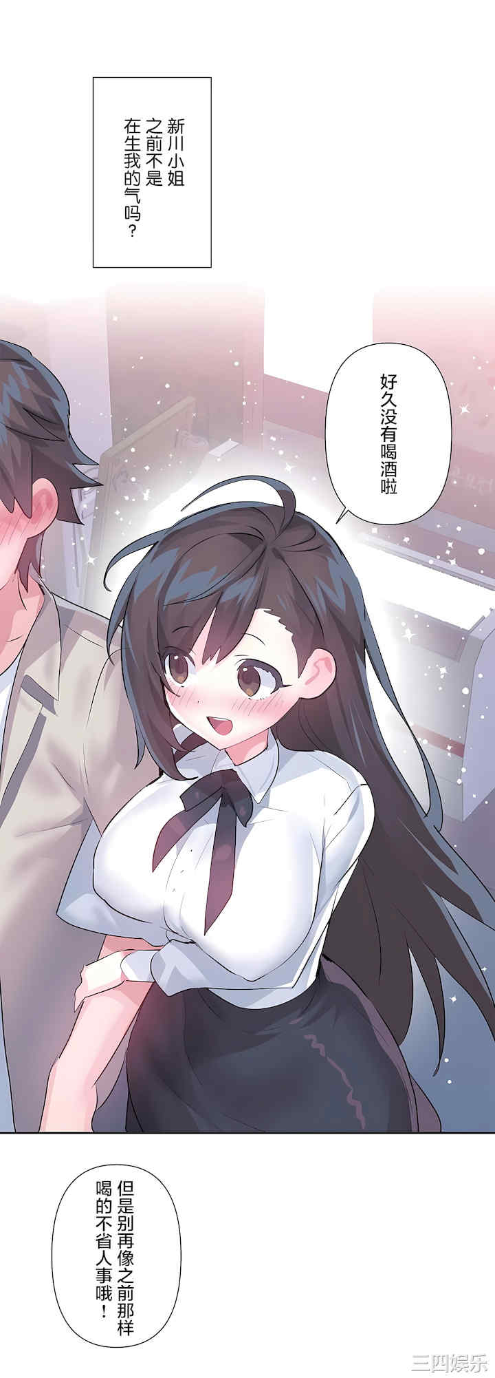 第19张