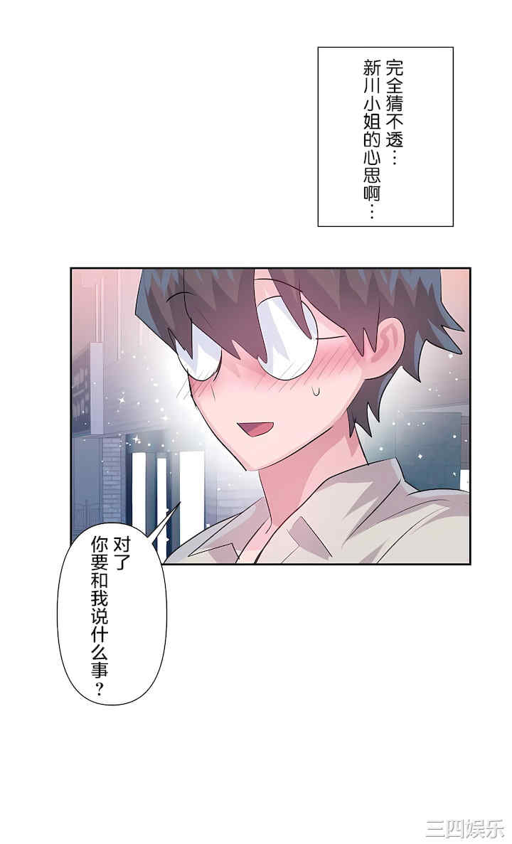 第20张