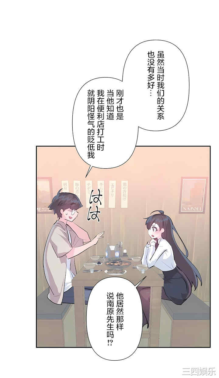 第23张