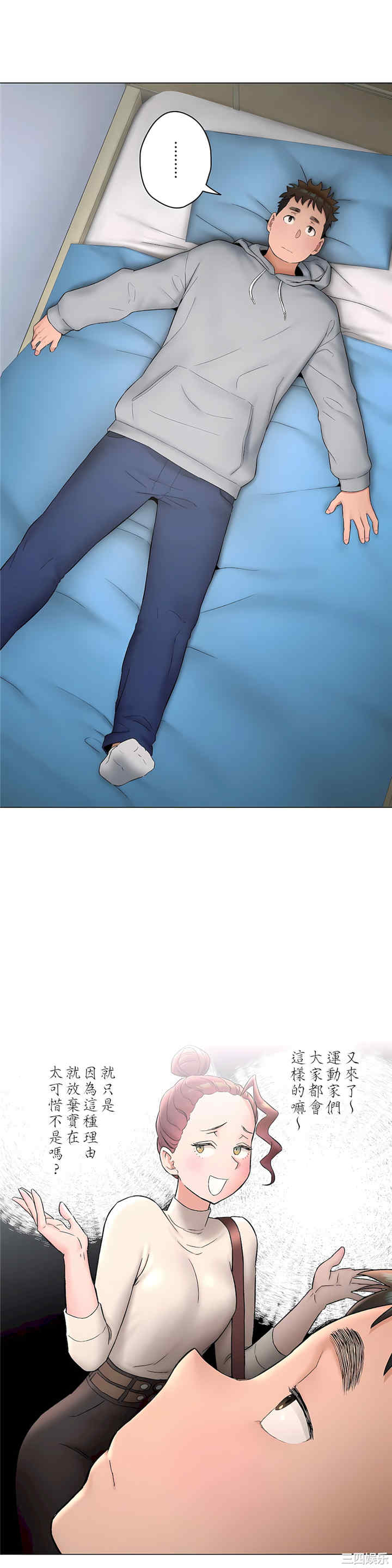第15张