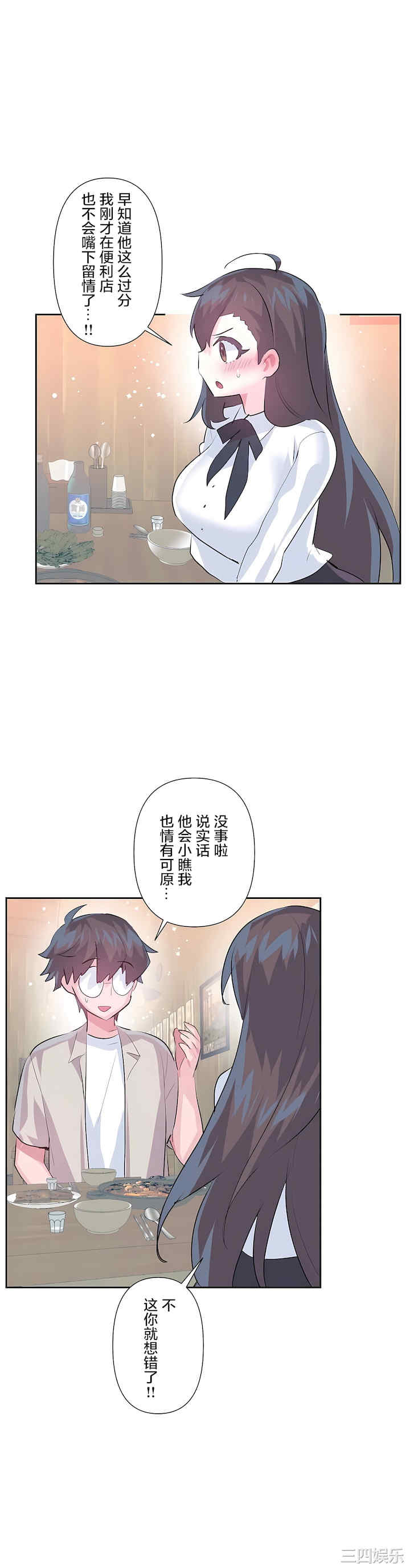 第24张